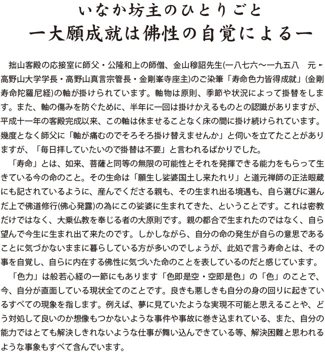 �@�b52��