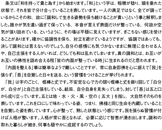 ����52��