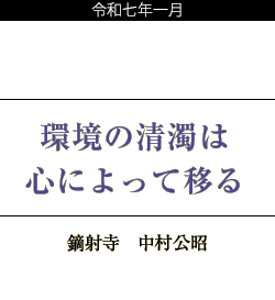 Ռ؎RLˎF
