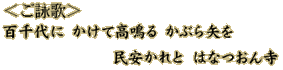 <r>Sɂč邩Ԃ𖯈Ƃ͂Ȃ
