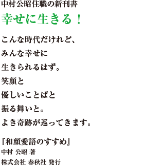 ̐