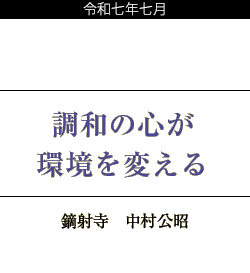 Ռ؎RLˎF